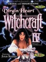 Watch Witchcraft IV: The Virgin Heart 9movies