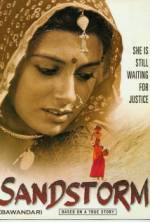 Watch Bawandar 9movies