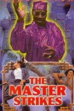 Watch Tong tian lao hu 9movies