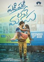 Watch Padi Padi Leche Manasu 9movies