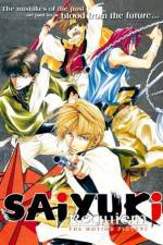Watch Gensomaden saiyki Requiem 9movies