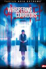 Watch Yeogo goedam 9movies