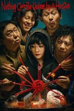 Watch Nothing Can\'t Be Undone by a HotPot 9movies