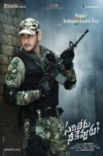Watch Sarileru Neekevvaru 9movies