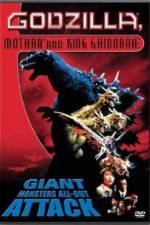 Watch Gojira, Mosura, Kingu Gidorâ: Daikaijû sôkôgeki 9movies