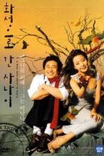 Watch Hwaseongeuro gan sanai 9movies