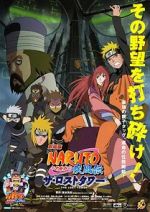 Watch Naruto Shipp�den: The Lost Tower 9movies