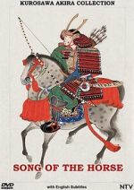 Watch Song of the Horse 9movies