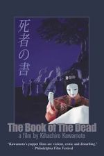 Watch The Book of the Dead 9movies