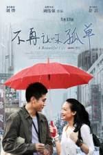 Watch Mei Li Ren Sheng 9movies