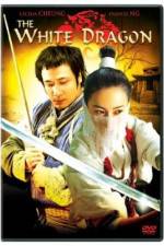 Watch Fei hap siu baak lung 9movies