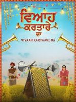 Watch Viyaah Kartaare Da 9movies