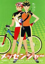 Watch Messengers 9movies