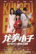 Watch Kung Fu Boys 9movies