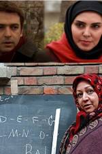 Watch Decent Job 9movies