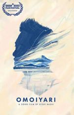 Watch Omoiyari: A Song Film by Kishi Bashi 9movies