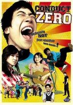 Watch Poom-haeong-je-ro 9movies