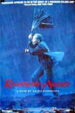 Watch Rhapsody in August 9movies