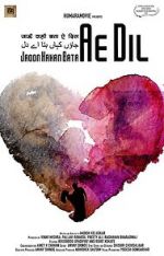 Watch Lovefucked 9movies