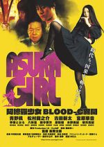 Watch Asura Girl: A Blood-C Tale 9movies