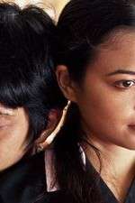 Watch In the Room 9movies