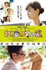 Watch Neko Atsume House 9movies