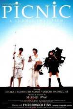 Watch Pikunikku 9movies