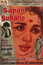 Watch Sapne Suhane 9movies