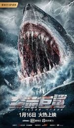 Watch Killer Shark 9movies