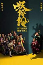 Watch Goldbuster 9movies