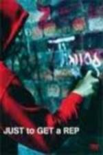 Watch Just to Get a Rep 9movies