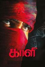 Watch Kaali 9movies