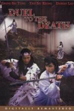 Watch Xian si jue 9movies