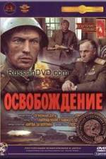 Watch The Liberation - Film II: Breakthrough 9movies