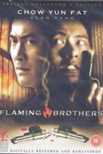 Watch Jiang hu long hu men 9movies