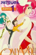 Watch Urusei Yatsura 1 Onri yû 9movies