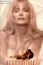 Watch Singapore Sling 9movies