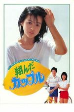 Watch Dreamy Fifteen 9movies