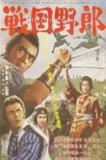 Watch Sengoku yar 9movies