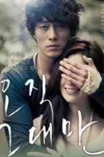 Watch Always 9movies