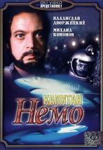 Watch Captain Nemo 9movies