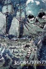 Watch Underneath a Northern Sky 9movies