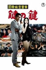Watch Key of Keys 9movies