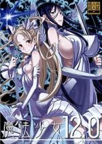 Watch Zettai Junpaku: Mahou Shoujo 9movies