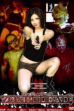 Watch Zonbi deddo 9movies