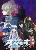 Watch Aoki Hagane no Arpeggio: Ars Nova DC 9movies