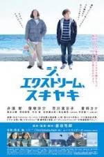 Watch Ji ekisutormu sukiyaki 9movies