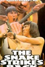 Watch Fu quan 9movies