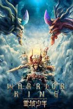 Watch Warrior King 9movies