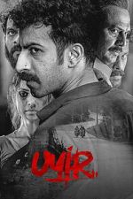 Watch Uyir 9movies
